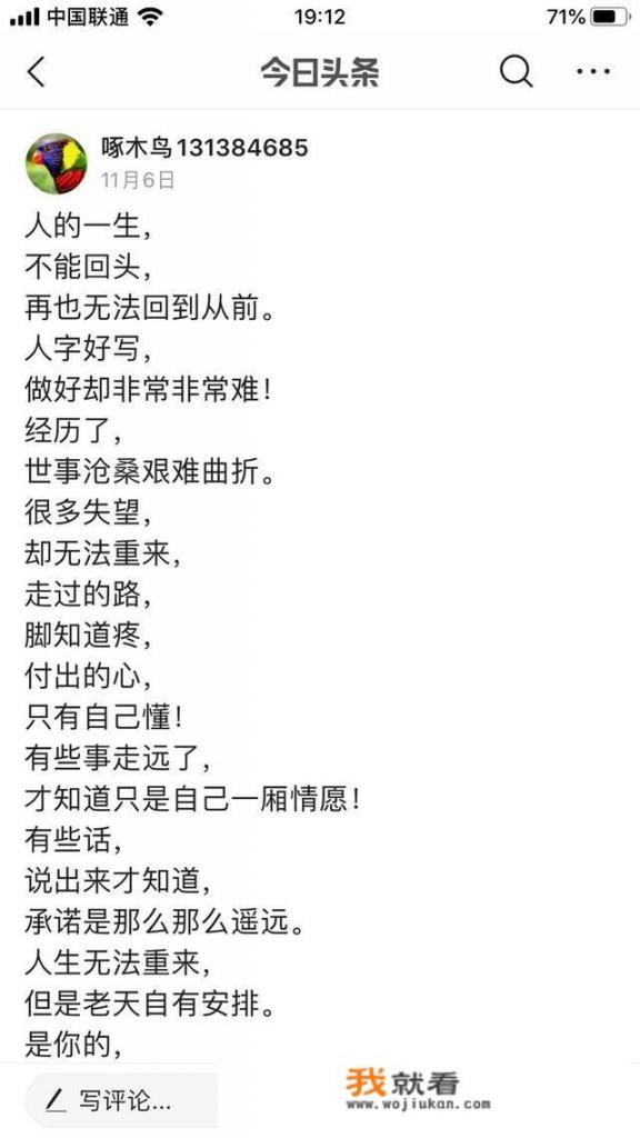 重生缅甸建国争霸小说？