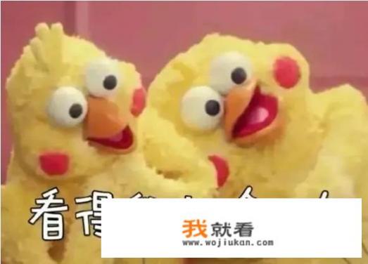 被老婆绿了要不要原谅？
