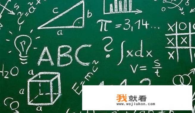 有什么app适合大学数学微积分搜题？