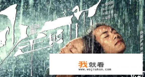 追风视频app怎么用？
