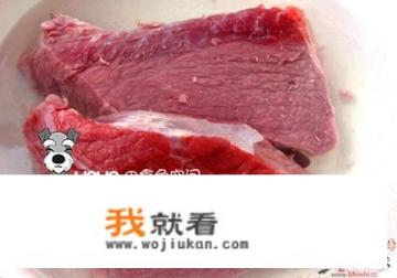 牛肉汤怎么做？