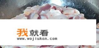 肉粽子怎么腌肉？