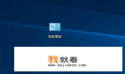 查看电脑使用记录的方法？