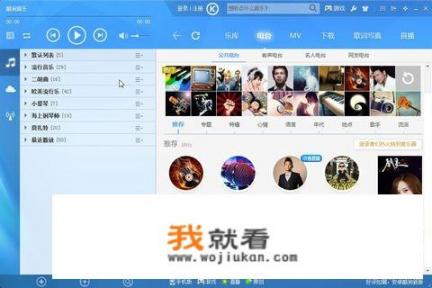 各大听歌APP陆续需要VIP才可以听完整版，尤为QQ音乐比较过分，对此你怎么看？