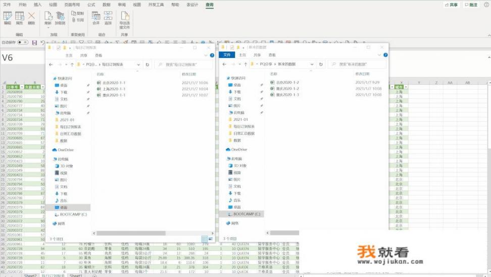 请问会熟练使用办公室软件,都指的是那些软件？