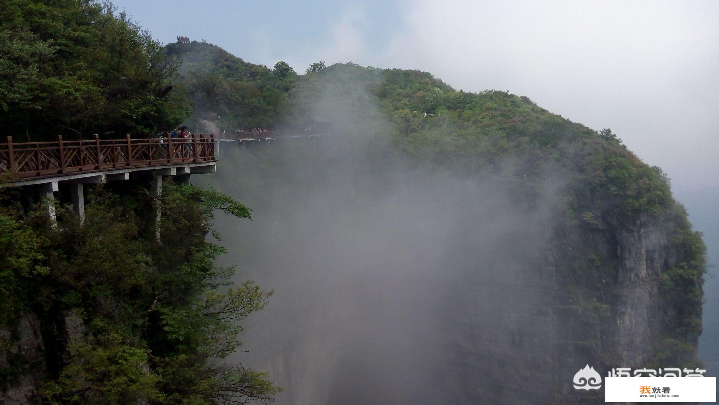 一句话概括旅游活动的基本属性？