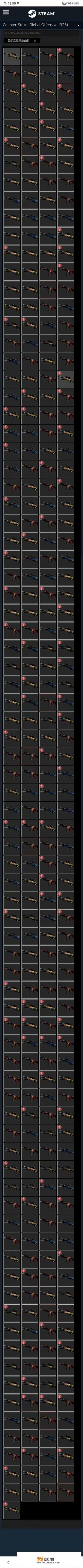 csgo有什么是可以投资的？