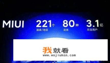 华为手机的操作系统是什么？