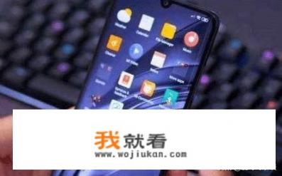 华为手机的操作系统是什么？