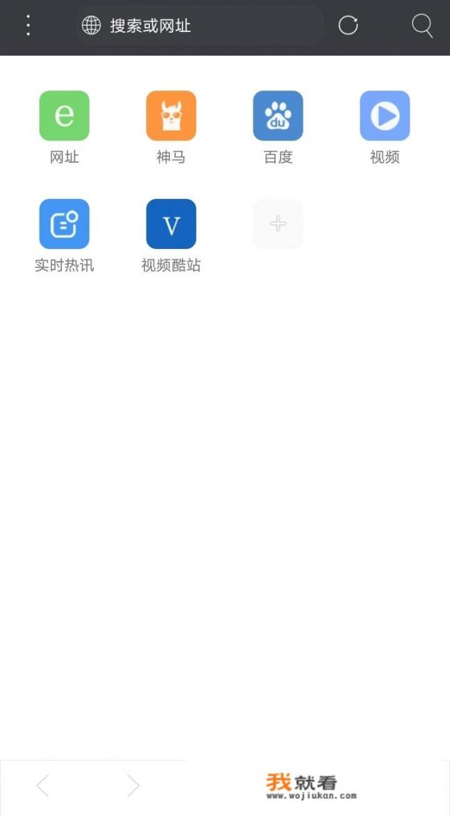 下载整部电影用啥软件？