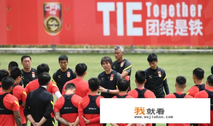 国足4-1上港，国足vs申花，你期待申花会真打国足吗？