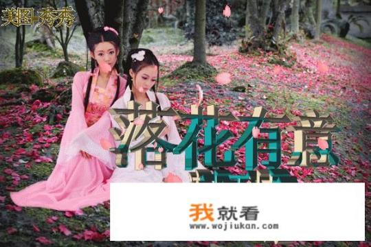 电影<水性杨花>结局女主角怎么和她老公的父亲跑了？