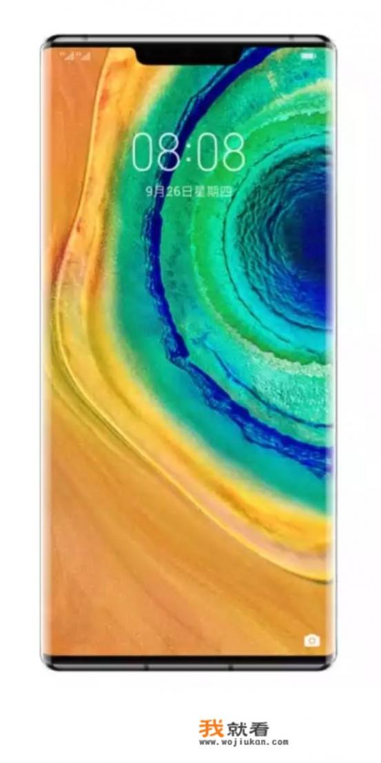 mate30Pro屏幕是哪家的，为什么不是AMOLED？