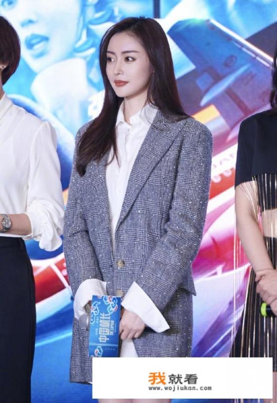 哪些女星身材极好？