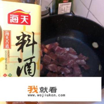 咖喱牛肉土豆最正宗做法？