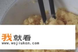 不发面玉米面饼的做法？