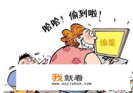 十五岁男孩子沉迷网络游戏，不用工读书，不受人教，对亲人感情淡漠，怎么办？