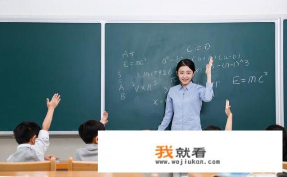 课后帮老师身份怎么查询学生完成情况？