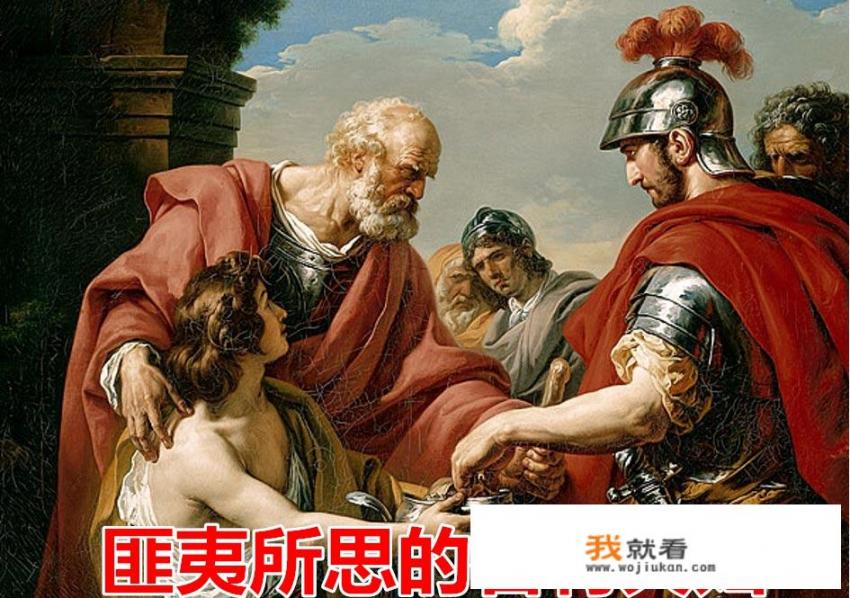 全民斗战神为什么不能下了？