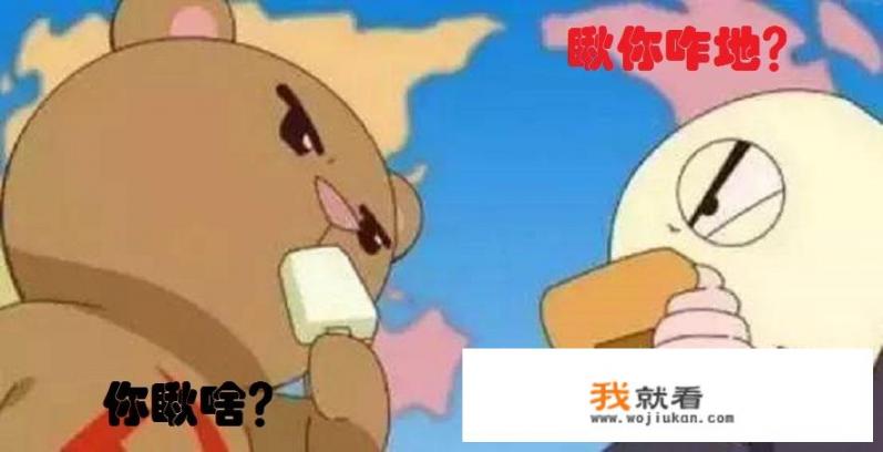 克拉拉是哪本书里的？