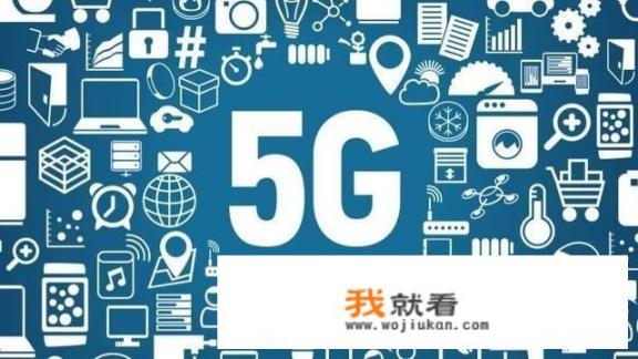 随着5G的到来，家里面用的光纤会提速么？能达到什么速率？