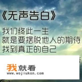 有什么好看的书籍么？我17推荐推荐？