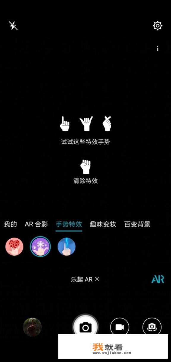 aka-al00a是什么型号手机？