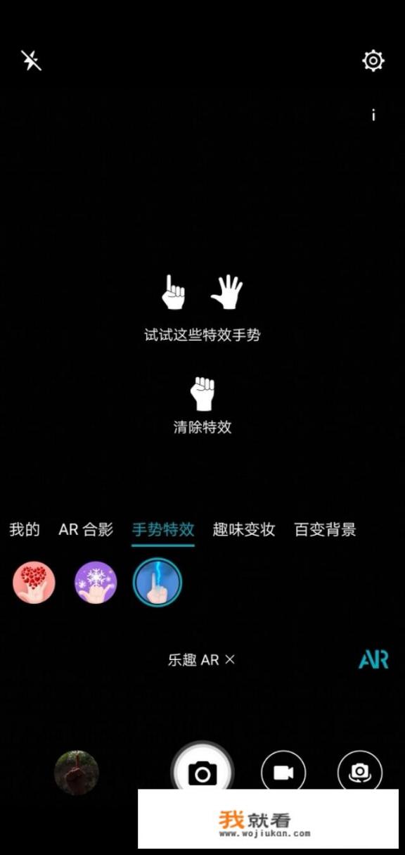 aka-al00a是什么型号手机？