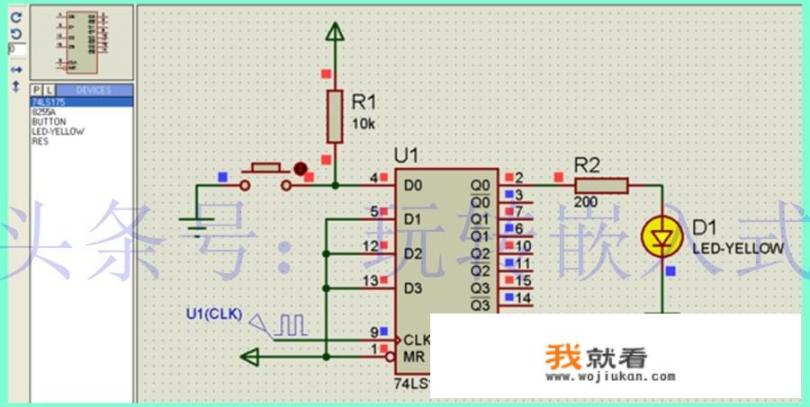 常用PCB电路设计软件有哪些？