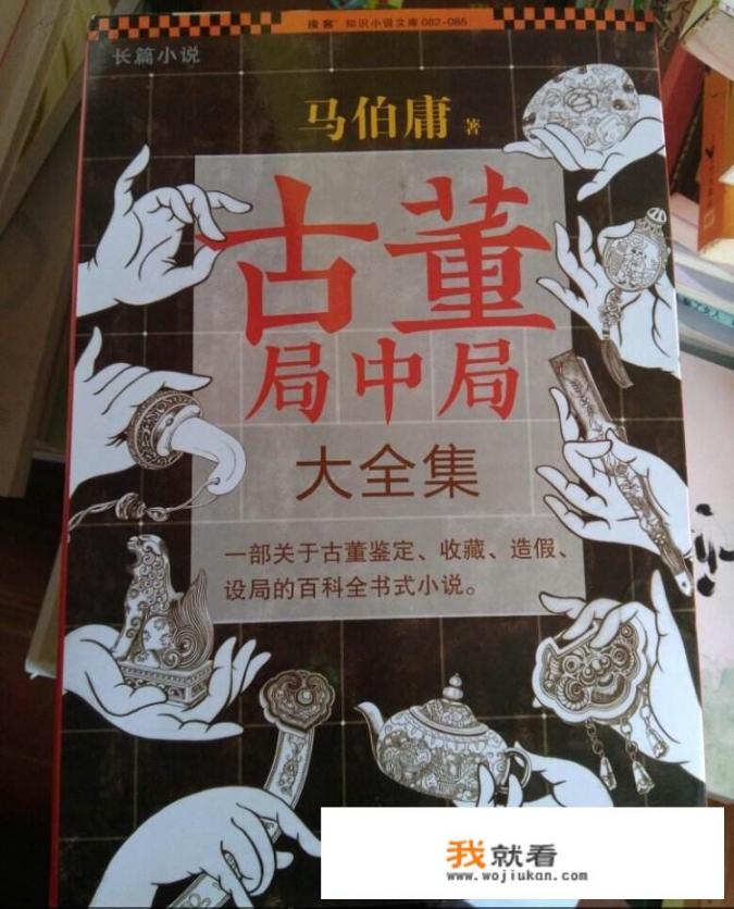 谁可以推荐一些内容比较轻松一点，文笔不错的小说啊？