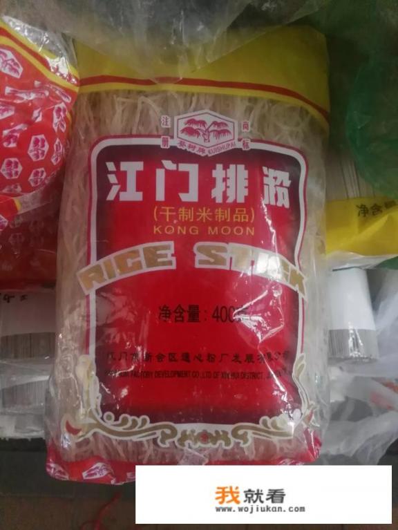 哪个品牌的米粉更好？