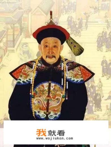 清代的官服有什么讲究？