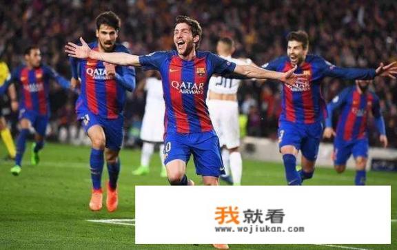 去年欧冠巴黎被巴萨6-1翻盘真的是靠欧足联和裁判吗？为何巴黎没有上诉？