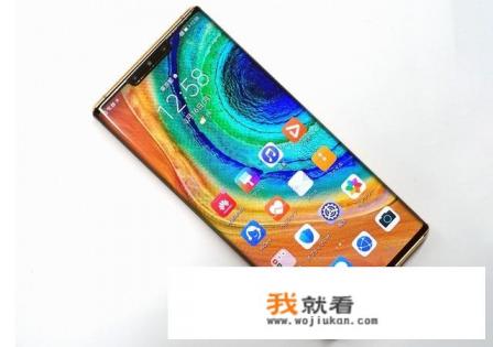 mate30和mate40p有什么区别？