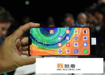 mate30和mate40p有什么区别？