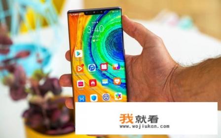 mate30和mate40p有什么区别？