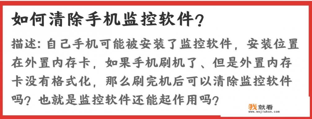 手机软件显示暂停怎么调回来？