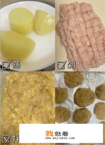 鸡胸脯肉怎么吃减肥？