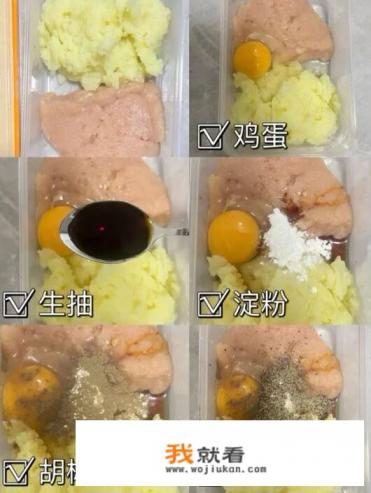 鸡胸脯肉怎么吃减肥？