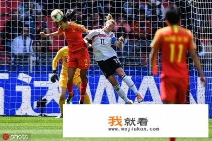 女足世界杯，中国女足首战0-1小负德国，出线形势怎么样？