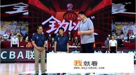 广东马尚感染新冠，CBA怎么办？