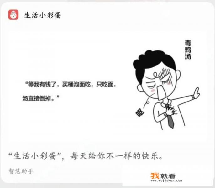 华为小艺除了放烟花还有什么动画？