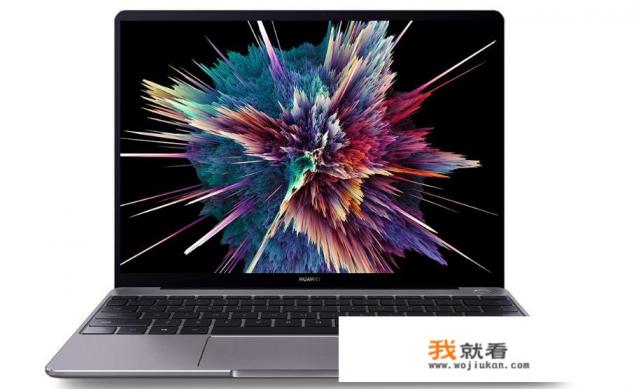 华为电脑账号怎么用？