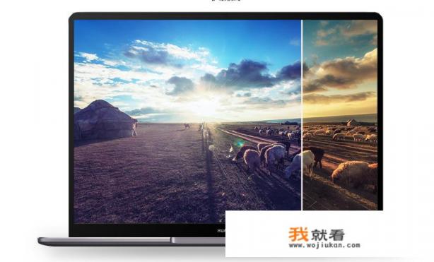 华为电脑账号怎么用？