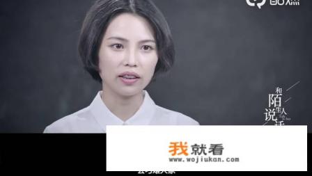 《大王饶命》中有哪些经典段子？