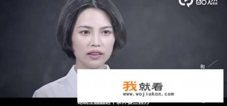 《大王饶命》中有哪些经典段子？