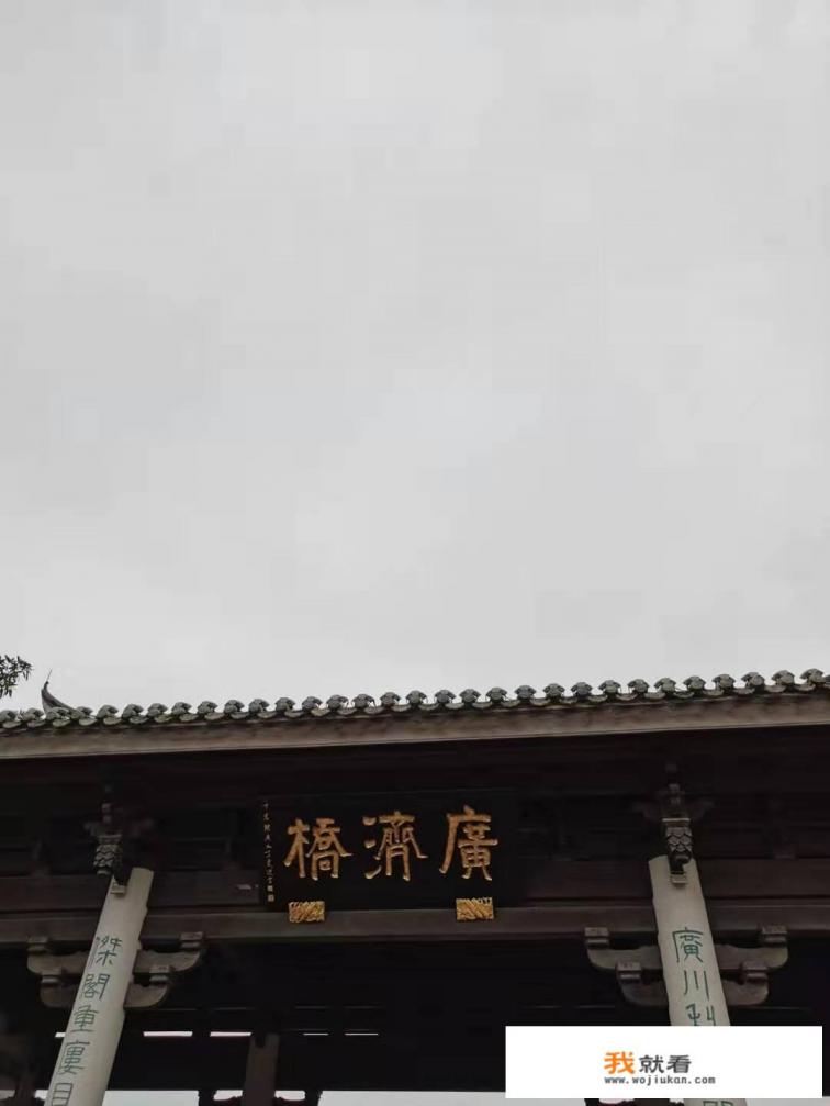 海口周边游攻略海口周边有哪些地方好玩？
