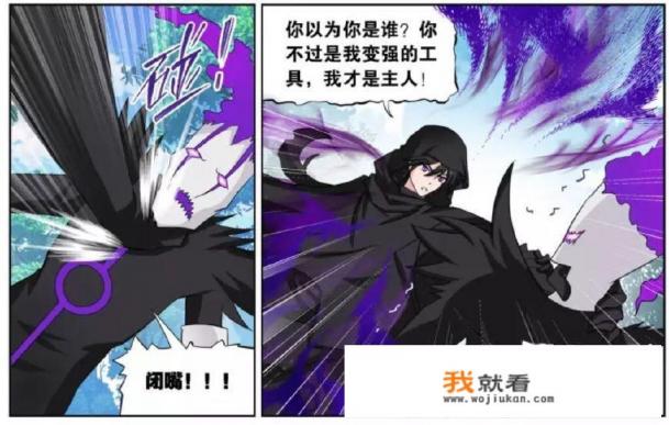 九层皮果有毒吗？