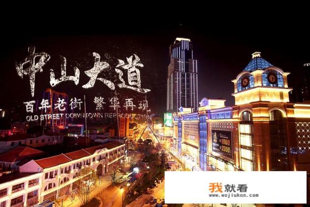 带爸妈去武汉旅游，有合适的线路推荐吗？