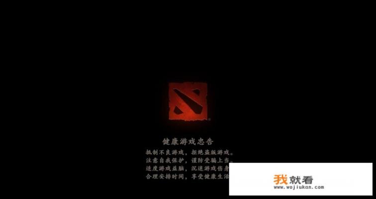 网吧为什么不能经营单机游戏？